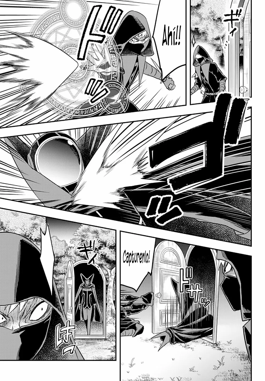 Jitsu wa Ore, Saikyou deshita? Capítulo 35 - Page 17