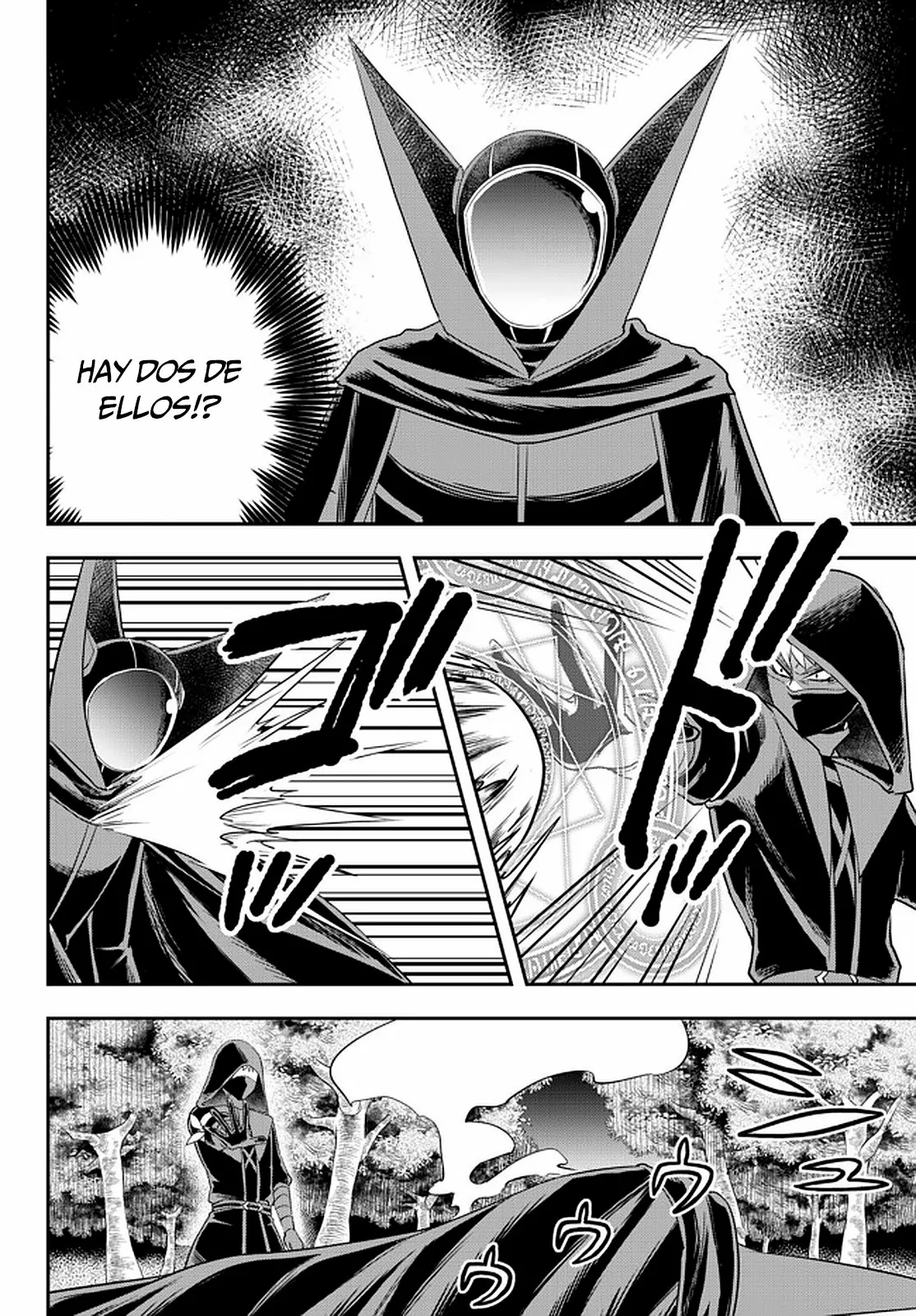 Jitsu wa Ore, Saikyou deshita? Capítulo 35 - Page 18
