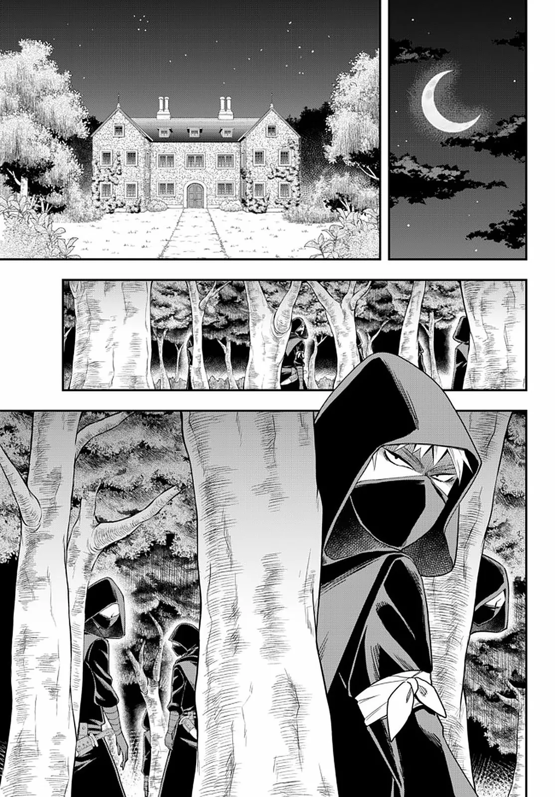 Jitsu wa Ore, Saikyou deshita? Capítulo 35 - Page 2