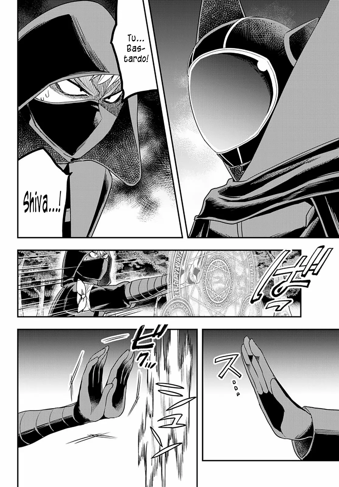 Jitsu wa Ore, Saikyou deshita? Capítulo 35 - Page 22