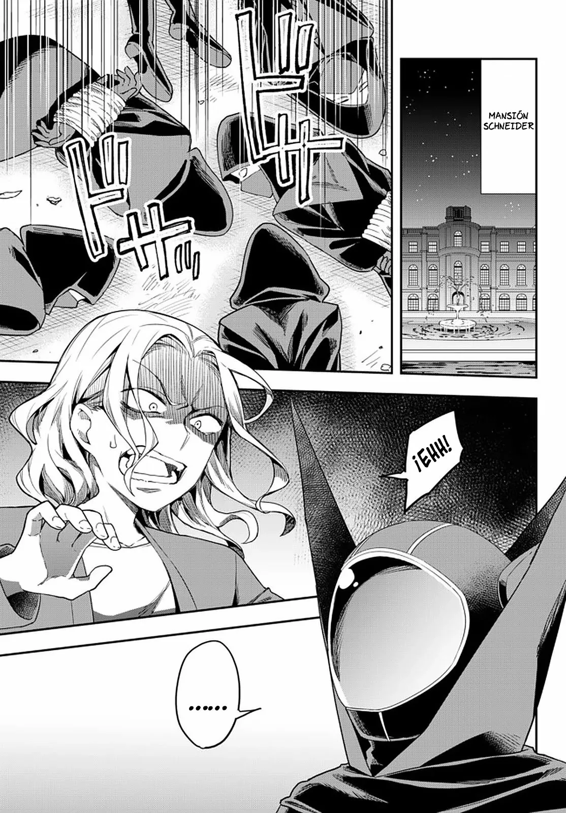 Jitsu wa Ore, Saikyou deshita? Capítulo 36 - Page 1