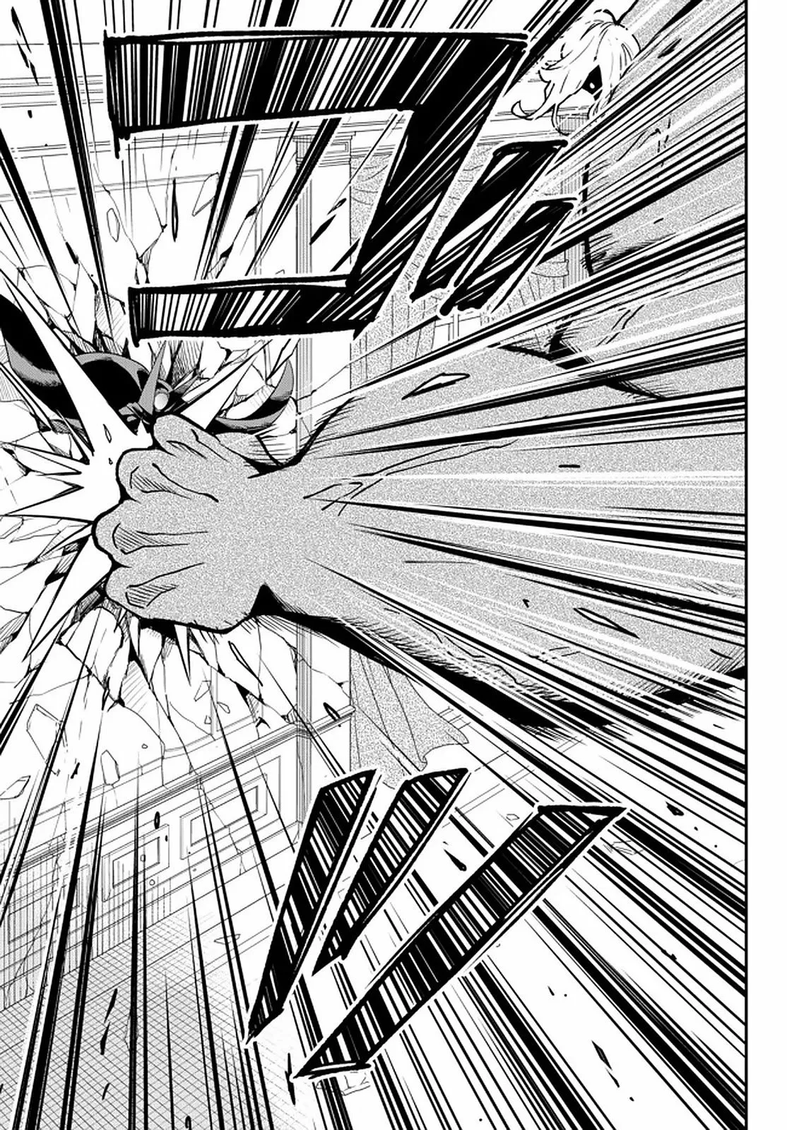 Jitsu wa Ore, Saikyou deshita? Capítulo 36 - Page 10