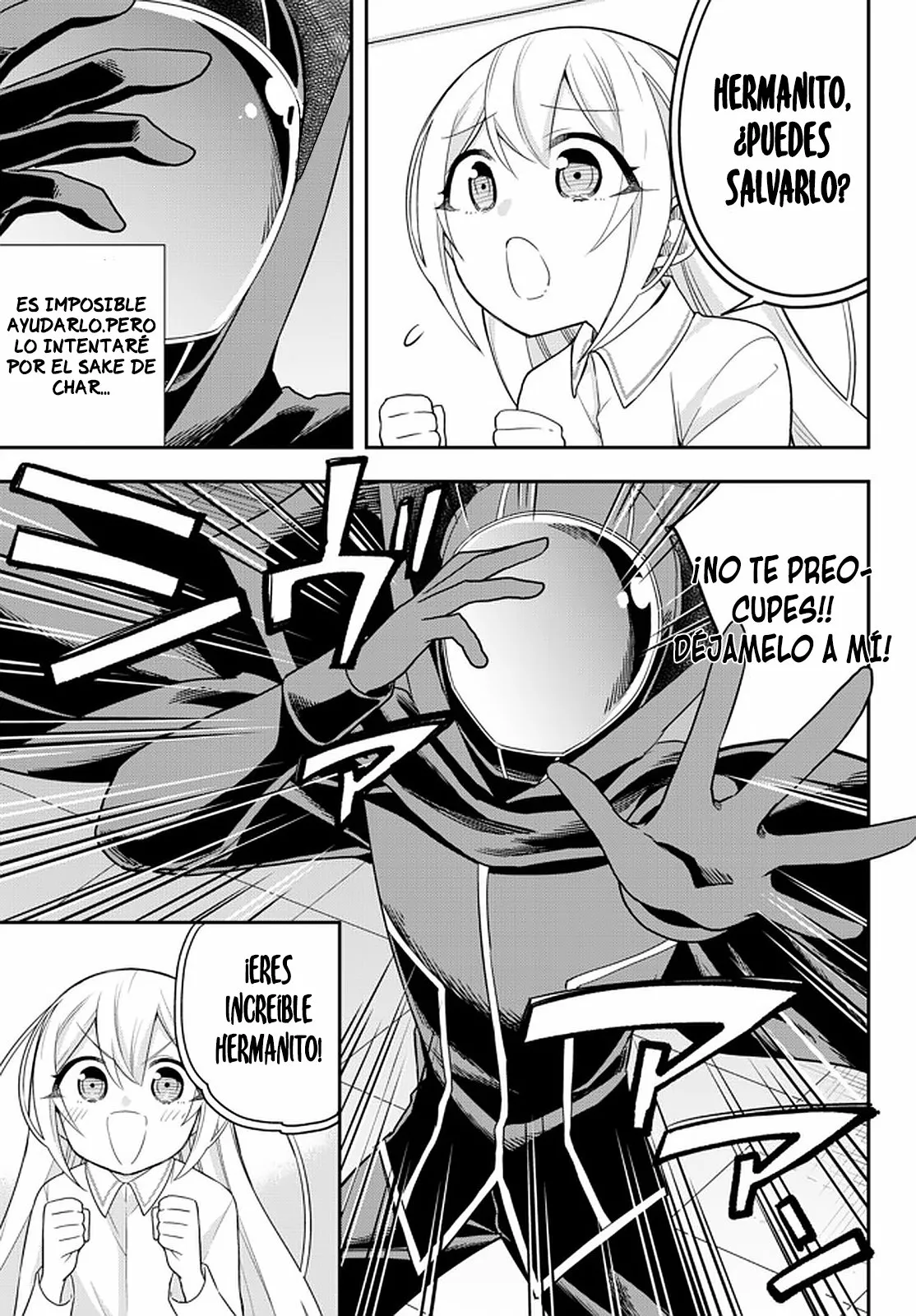 Jitsu wa Ore, Saikyou deshita? Capítulo 36 - Page 16