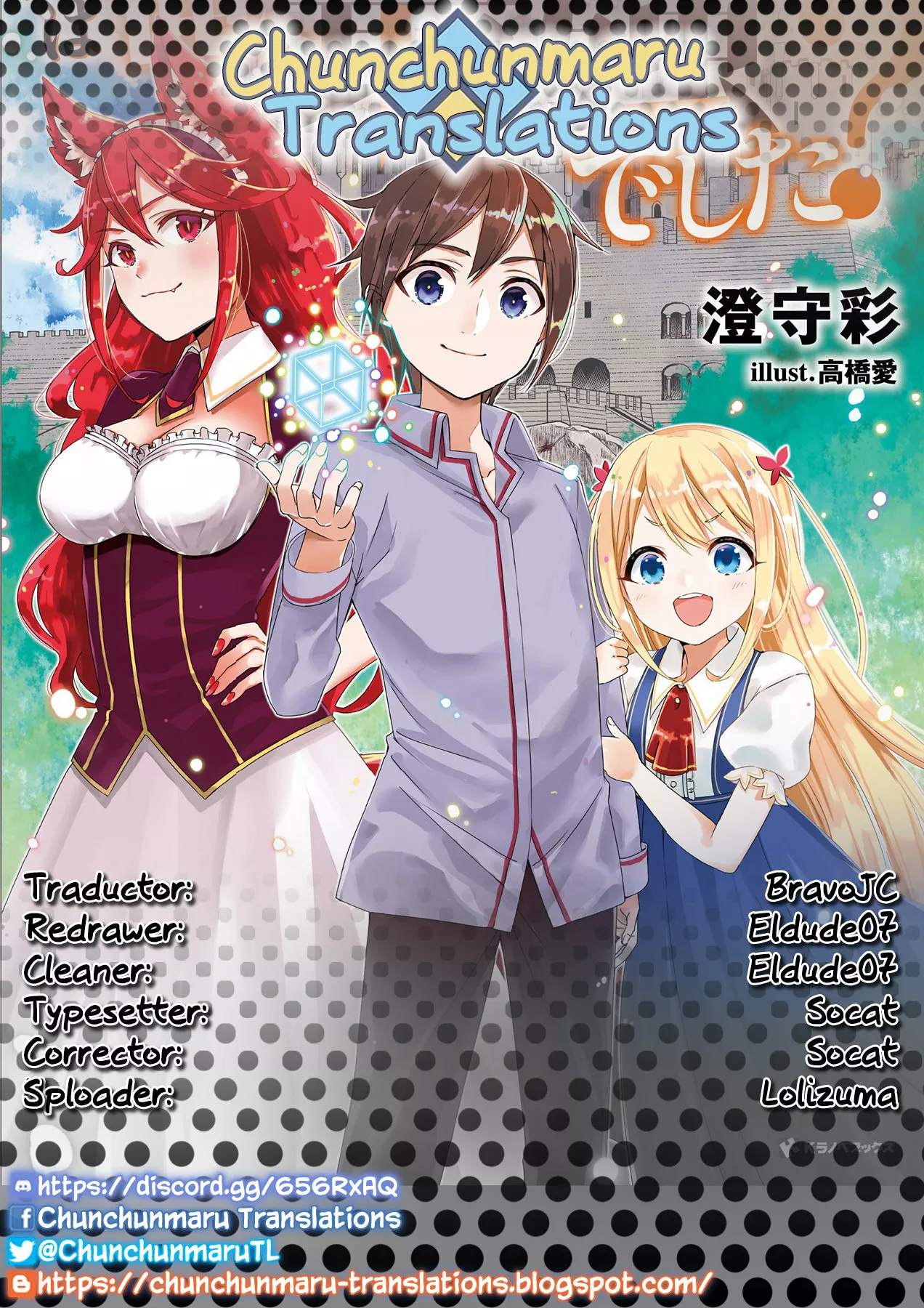 Jitsu wa Ore, Saikyou deshita? Capítulo 36 - Page 30