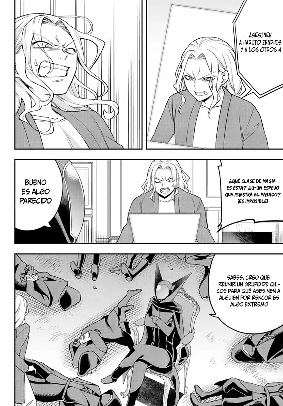 Jitsu wa Ore, Saikyou deshita? Capítulo 36 - Page 4