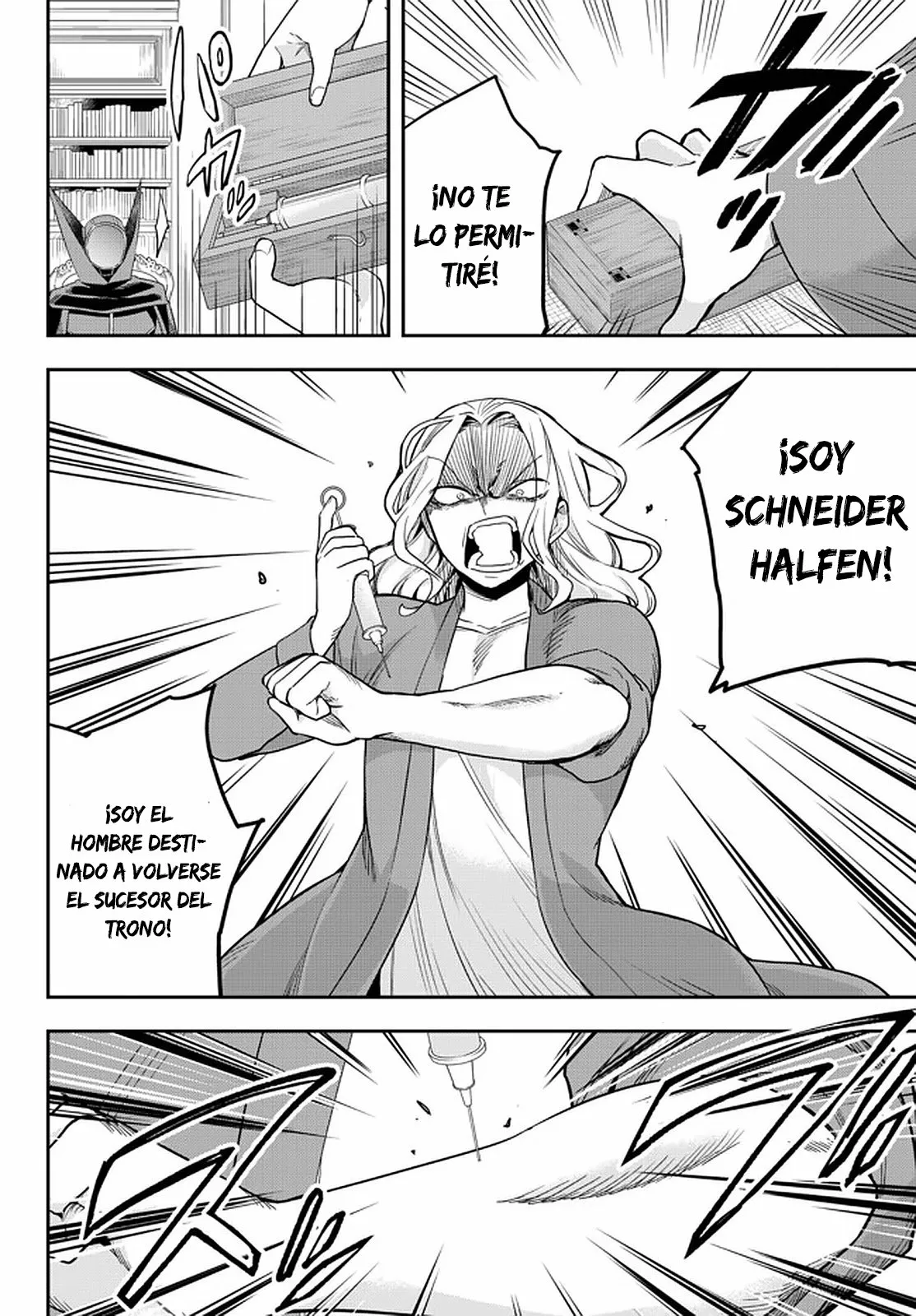 Jitsu wa Ore, Saikyou deshita? Capítulo 36 - Page 6