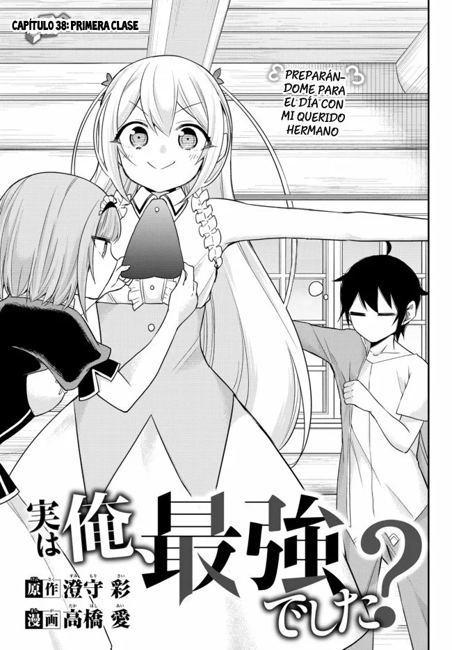 Jitsu wa Ore, Saikyou deshita? Capítulo 38 - Page 8