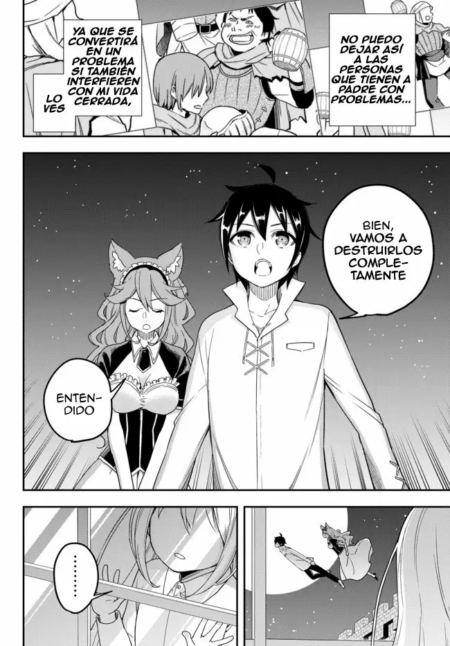 Jitsu wa Ore, Saikyou deshita? Capítulo 4 - Page 14