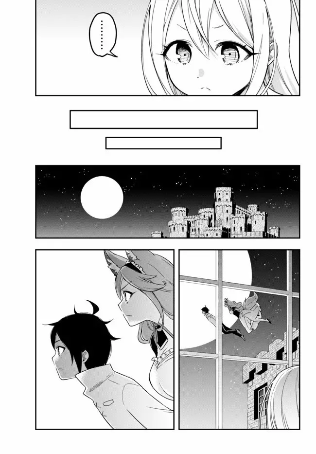 Jitsu wa Ore, Saikyou deshita? Capítulo 4 - Page 29