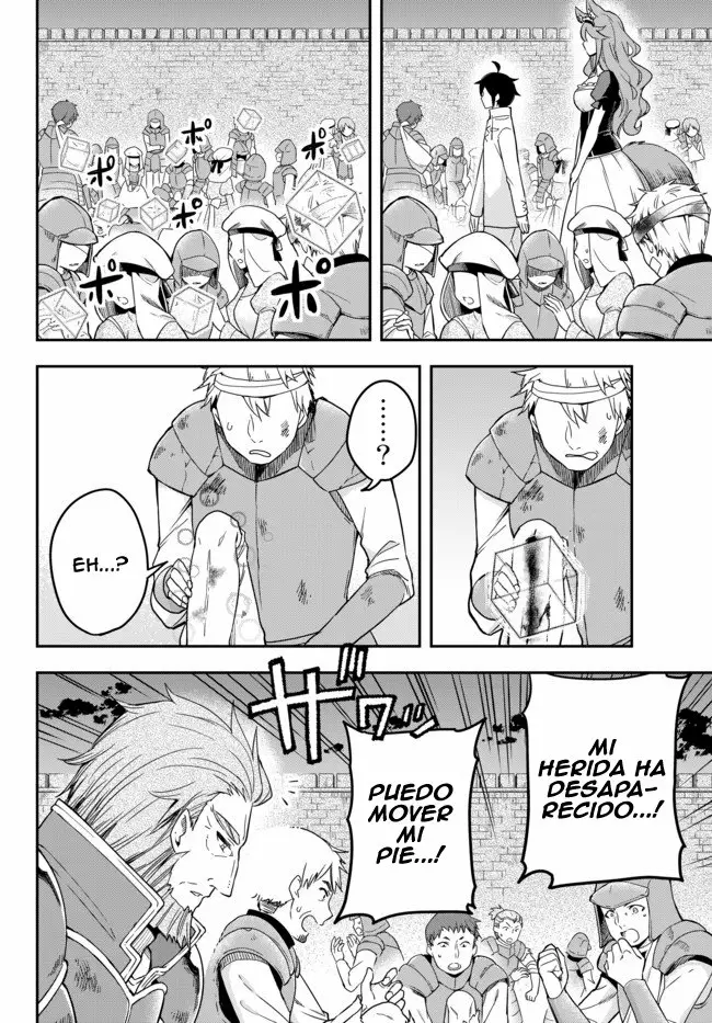 Jitsu wa Ore, Saikyou deshita? Capítulo 4 - Page 6