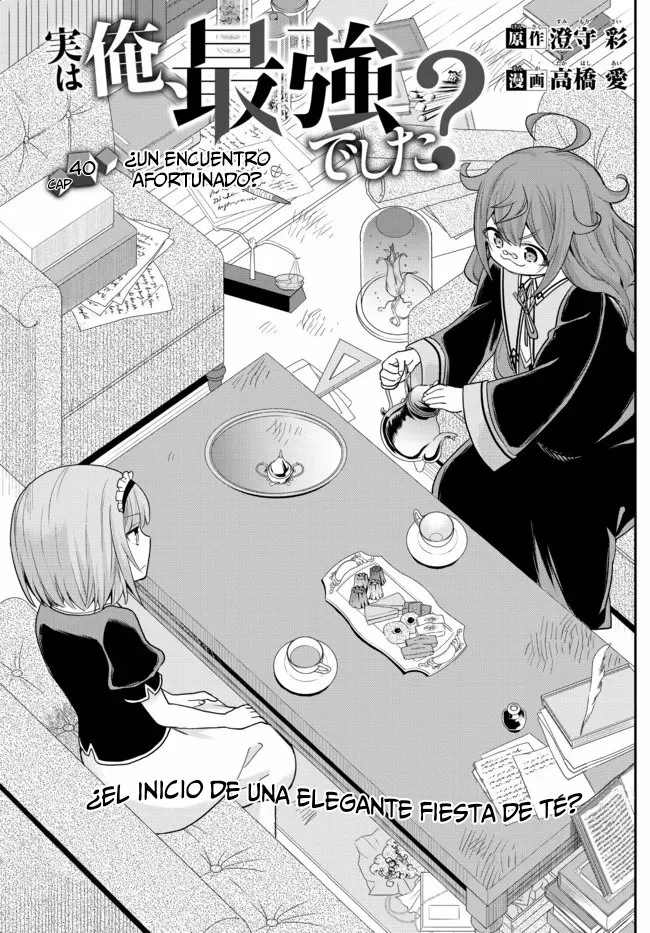 Jitsu wa Ore, Saikyou deshita? Capítulo 40 - Page 10