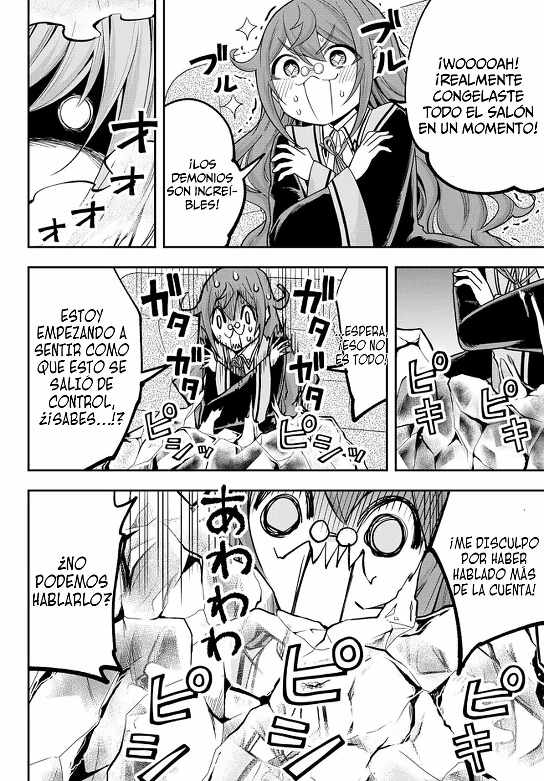 Jitsu wa Ore, Saikyou deshita? Capítulo 40 - Page 15