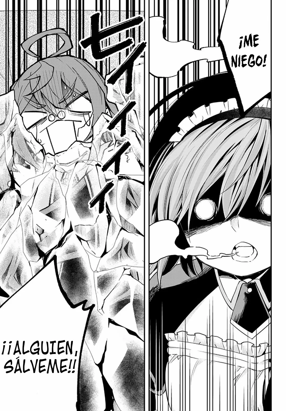 Jitsu wa Ore, Saikyou deshita? Capítulo 40 - Page 16