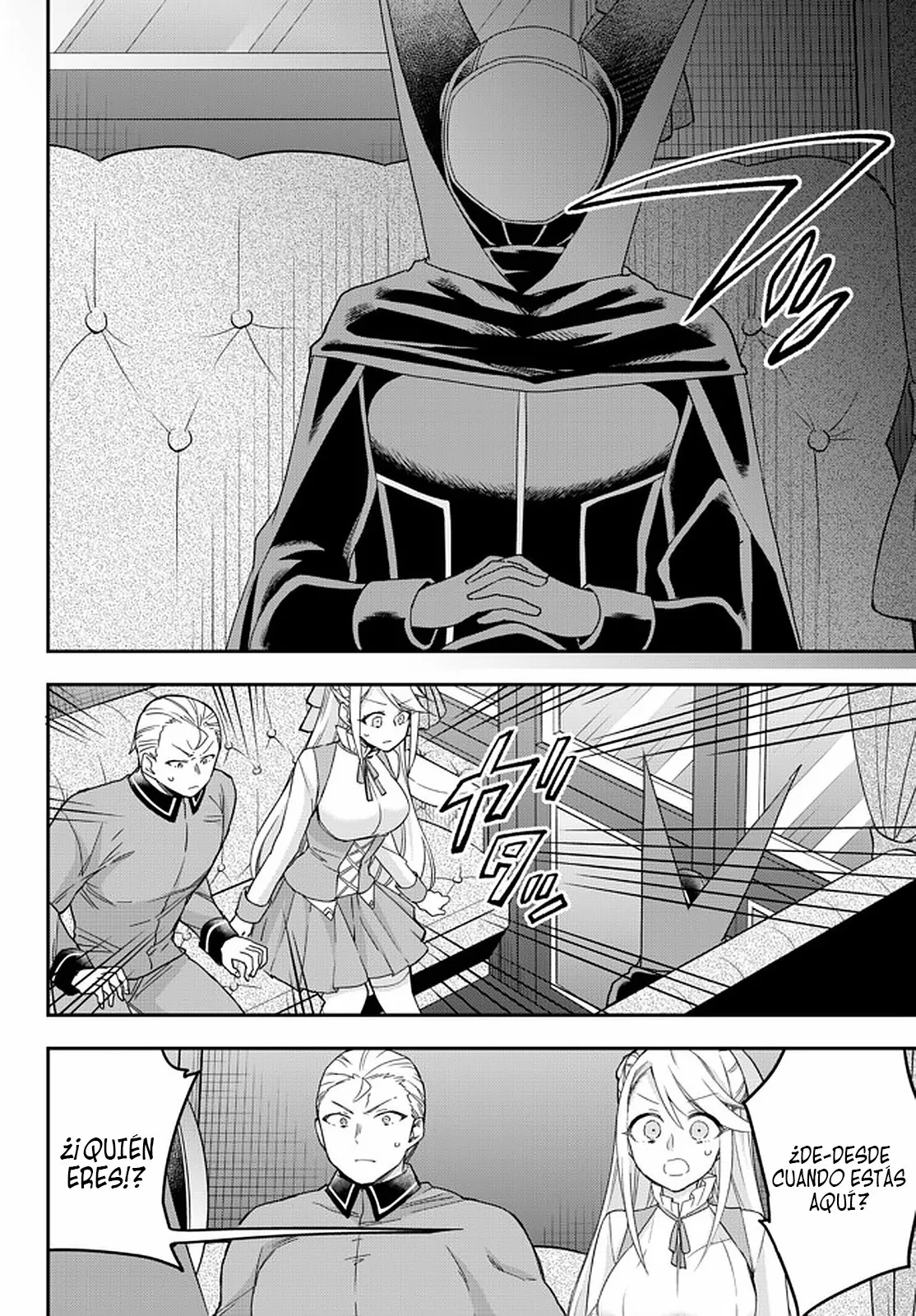 Jitsu wa Ore, Saikyou deshita? Capítulo 42 - Page 11
