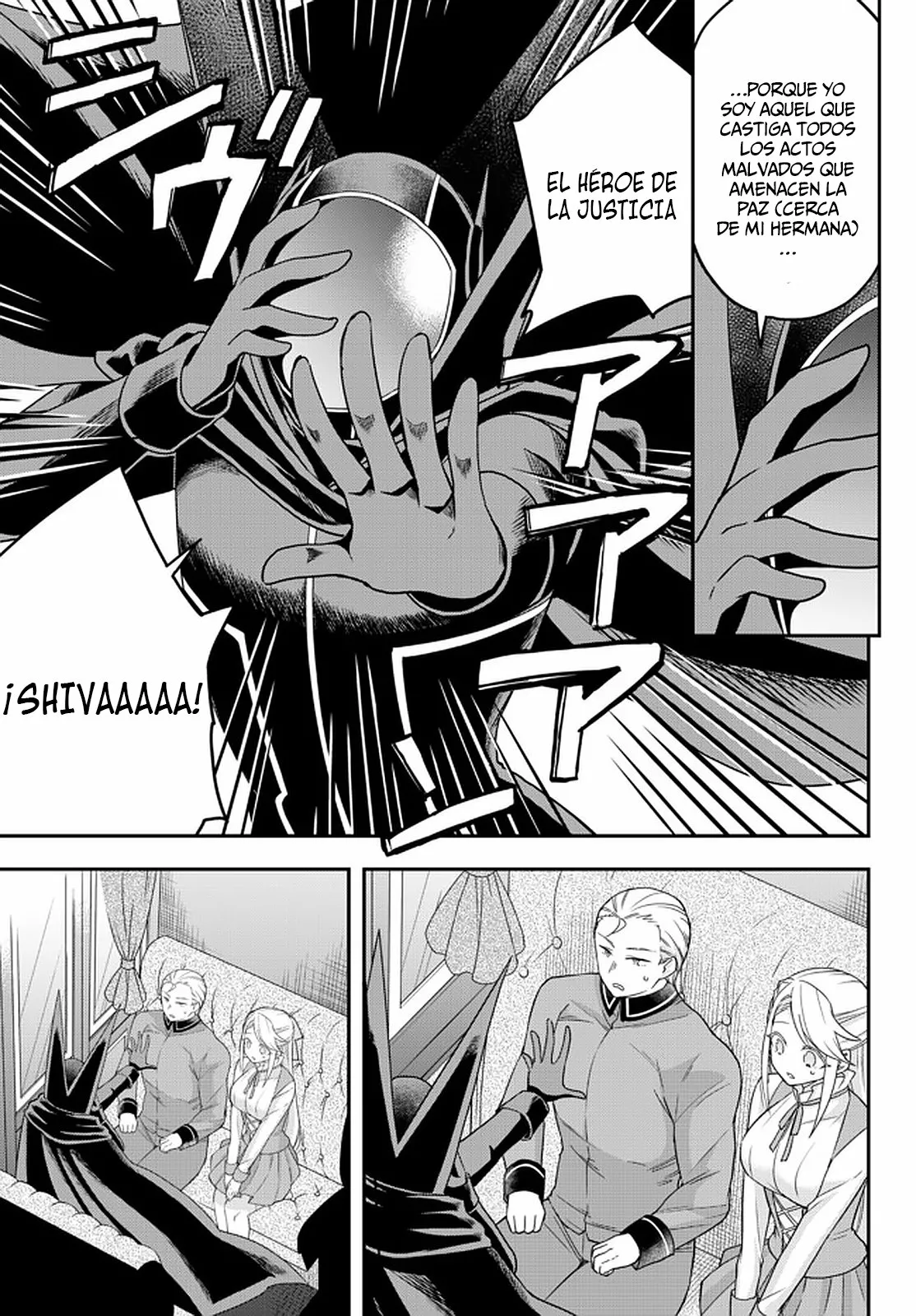 Jitsu wa Ore, Saikyou deshita? Capítulo 42 - Page 22