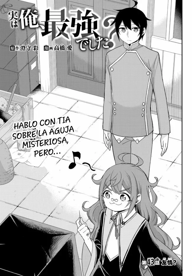 Jitsu wa Ore, Saikyou deshita? Capítulo 43 - Page 4