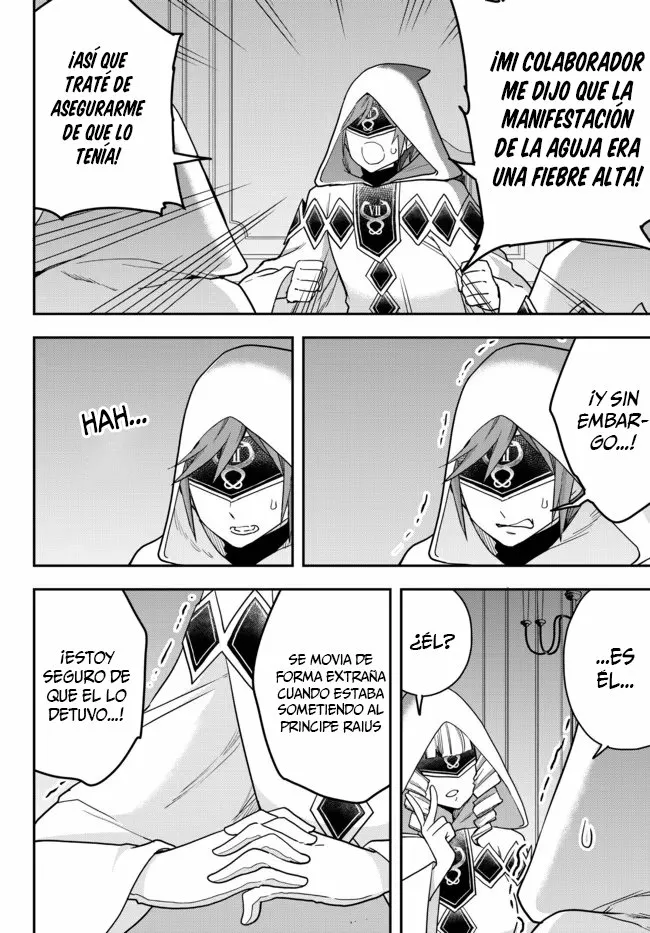 Jitsu wa Ore, Saikyou deshita? Capítulo 45 - Page 12