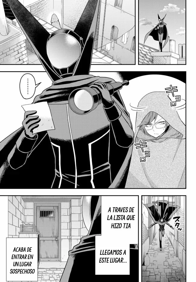 Jitsu wa Ore, Saikyou deshita? Capítulo 45 - Page 2