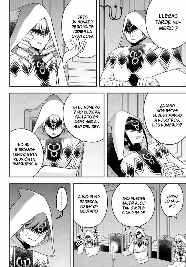 Jitsu wa Ore, Saikyou deshita? Capítulo 45 - Page 6