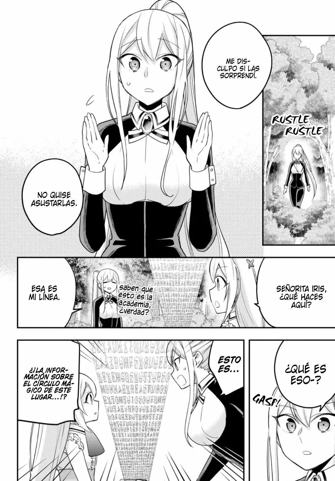 Jitsu wa Ore, Saikyou deshita? Capítulo 48 - Page 11