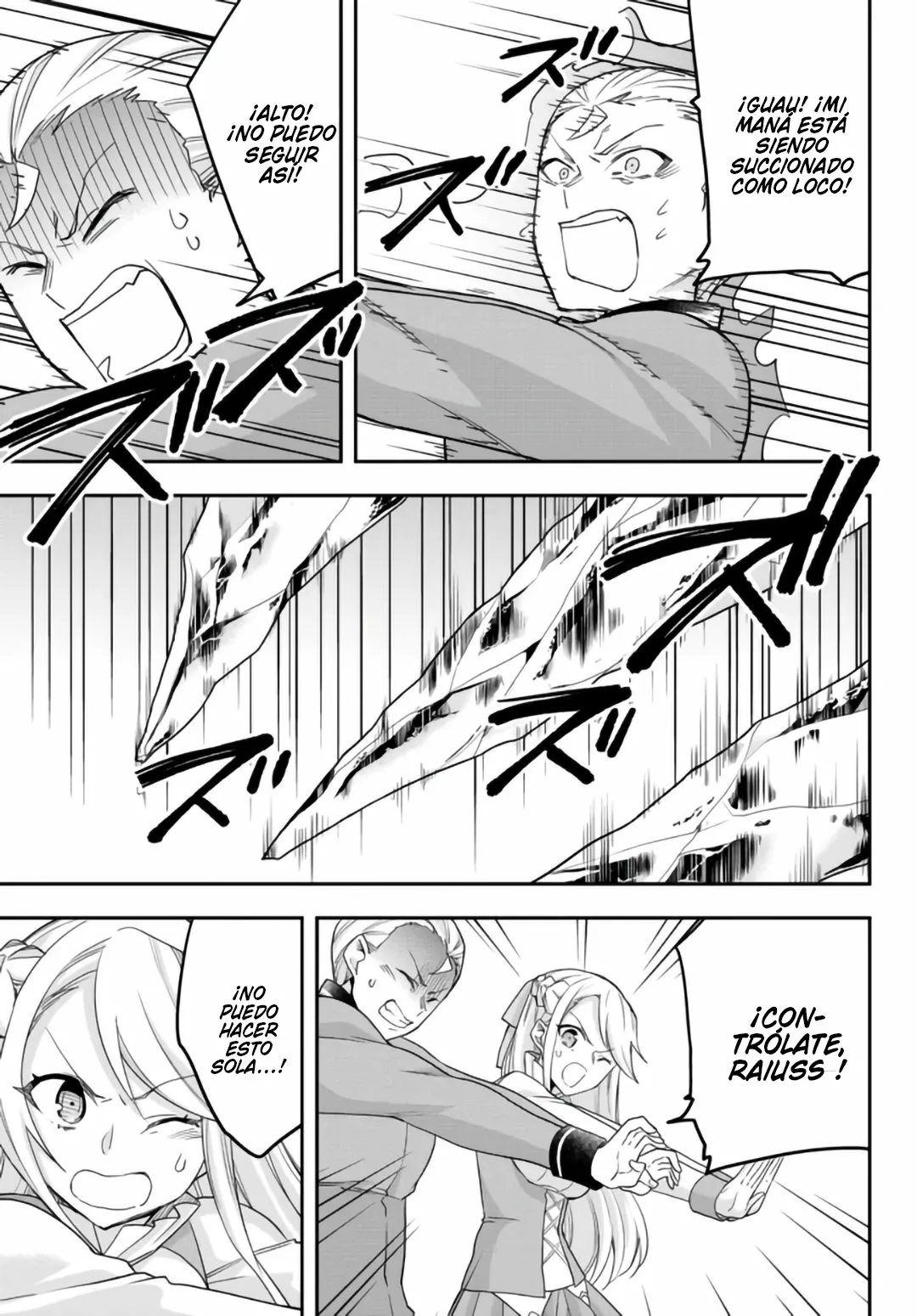 Jitsu wa Ore, Saikyou deshita? Capítulo 49 - Page 11