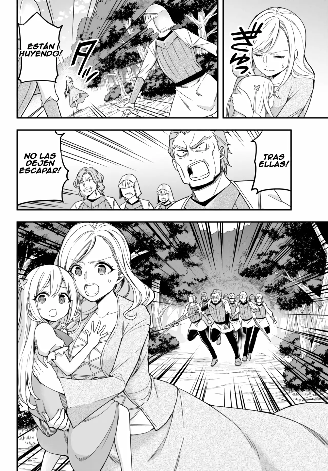 Jitsu wa Ore, Saikyou deshita? Capítulo 5 - Page 20