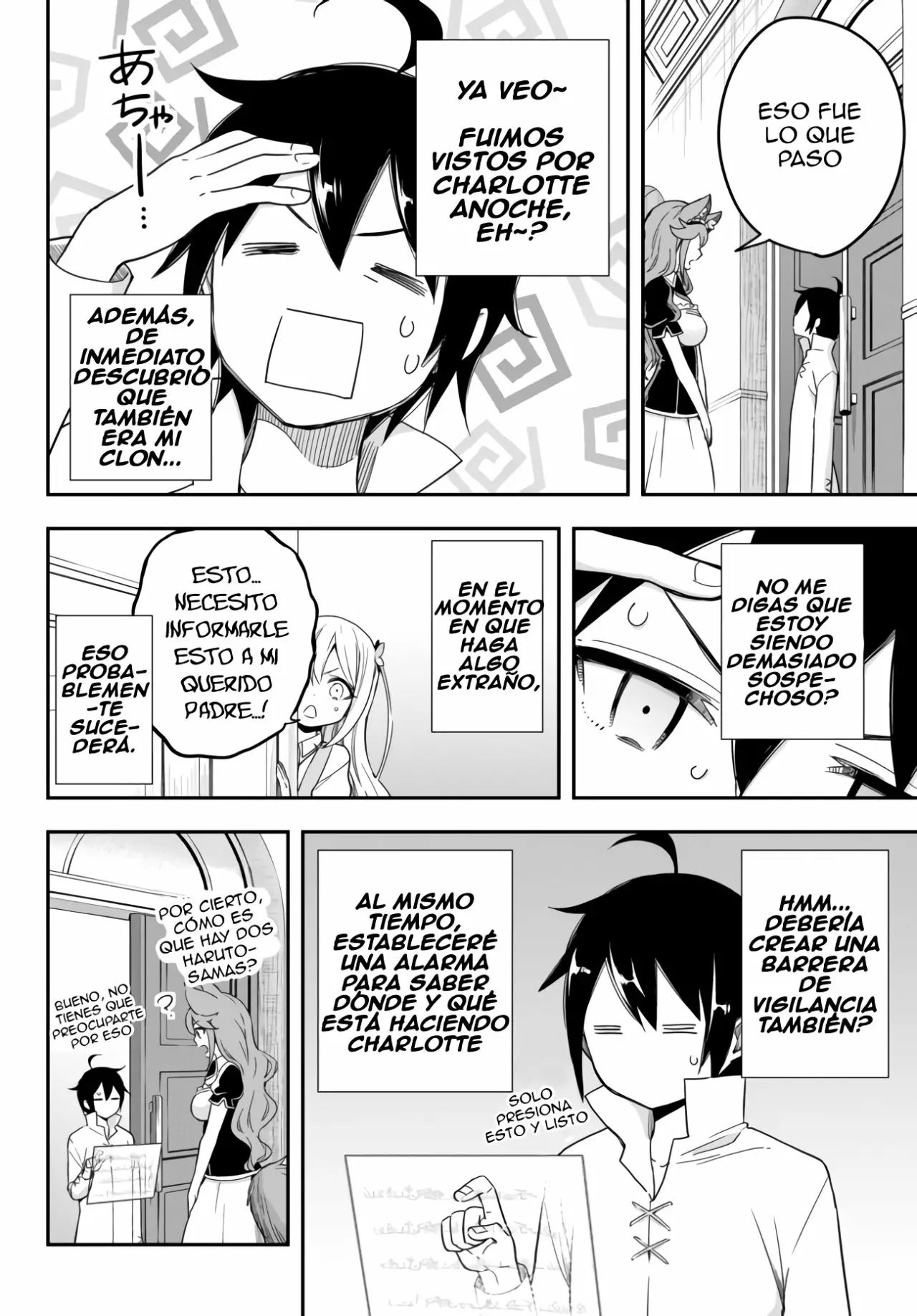 Jitsu wa Ore, Saikyou deshita? Capítulo 5 - Page 8