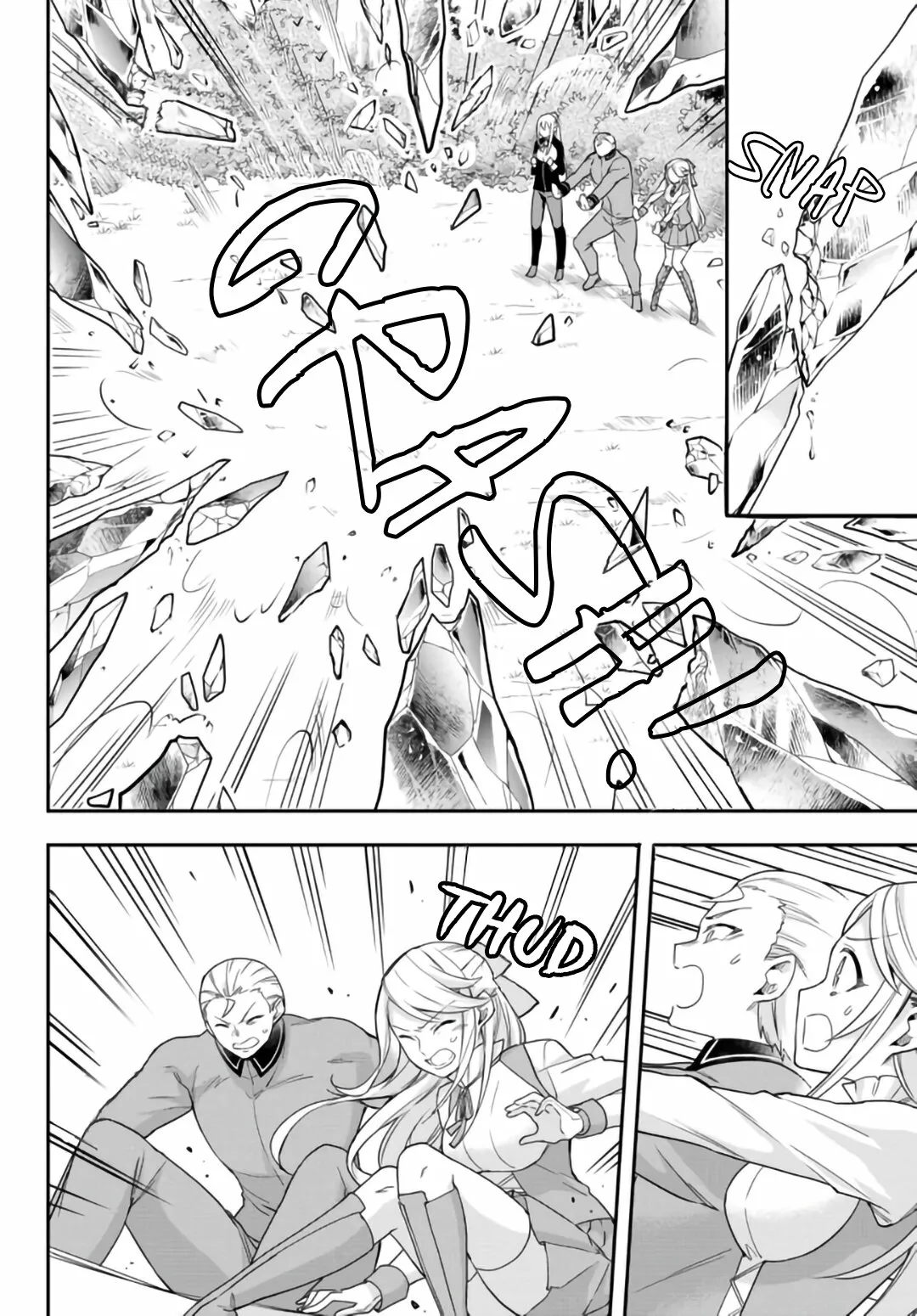 Jitsu wa Ore, Saikyou deshita? Capítulo 50 - Page 13