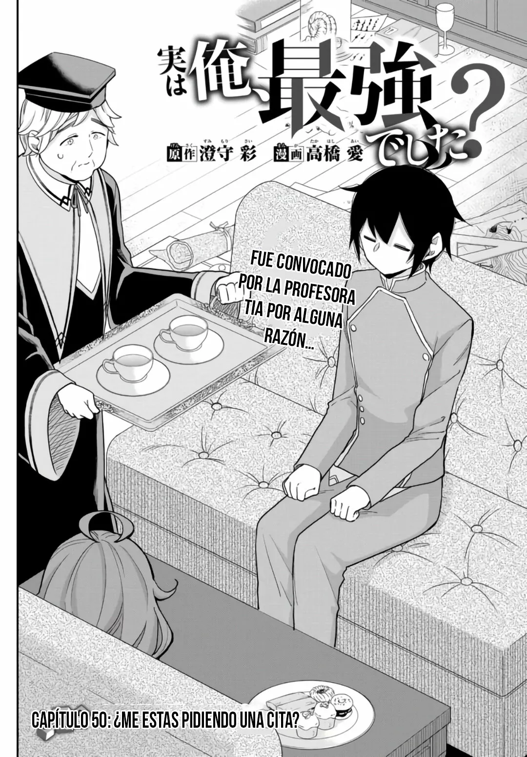 Jitsu wa Ore, Saikyou deshita? Capítulo 50 - Page 3