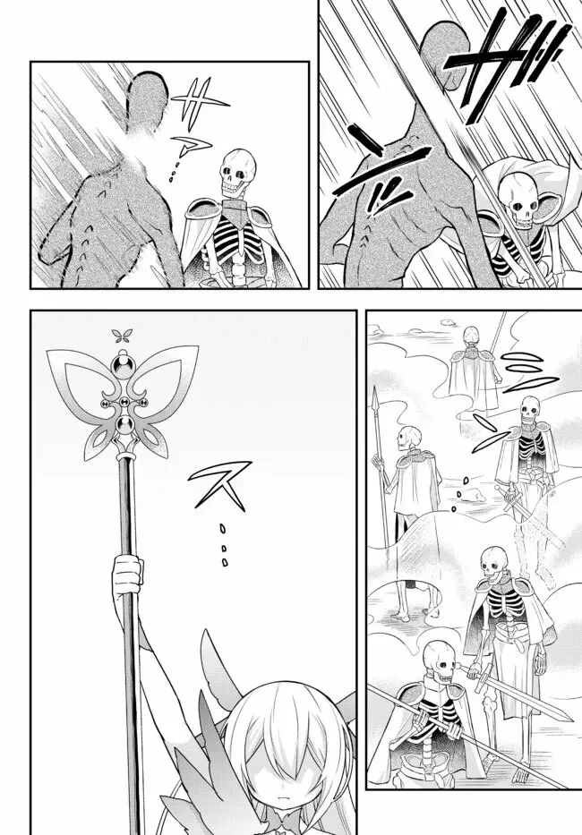 Jitsu wa Ore, Saikyou deshita? Capítulo 52 - Page 15