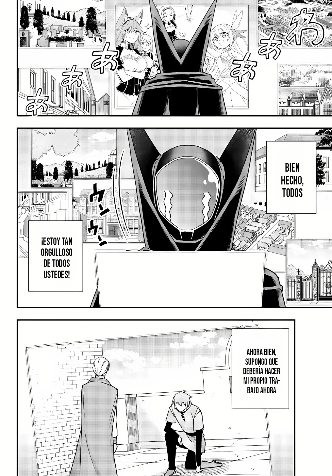 Jitsu wa Ore, Saikyou deshita? Capítulo 54 - Page 16