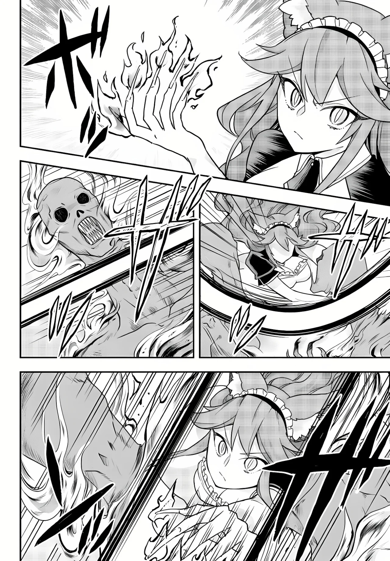 Jitsu wa Ore, Saikyou deshita? Capítulo 54 - Page 9