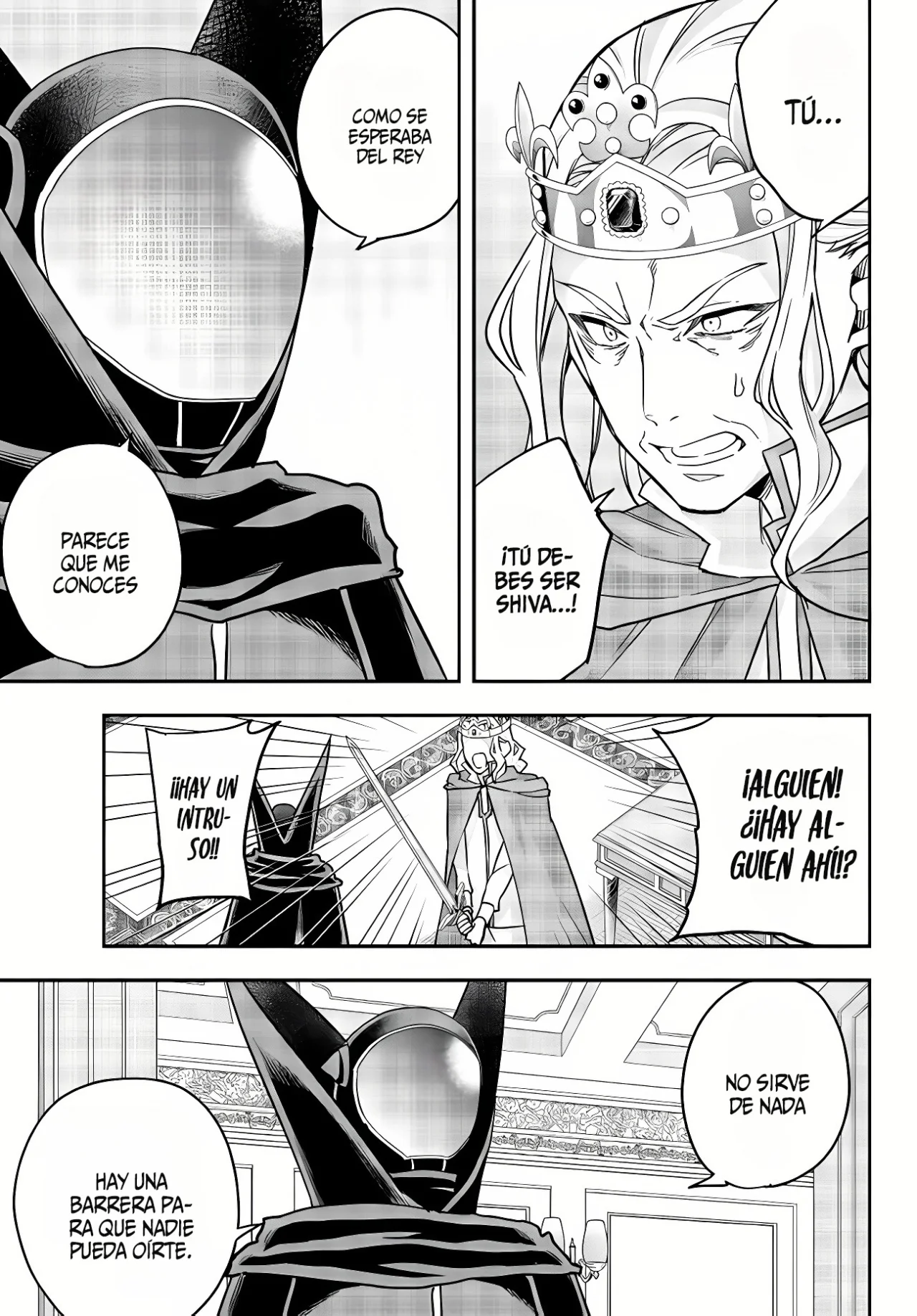 Jitsu wa Ore, Saikyou deshita? Capítulo 55 - Page 16