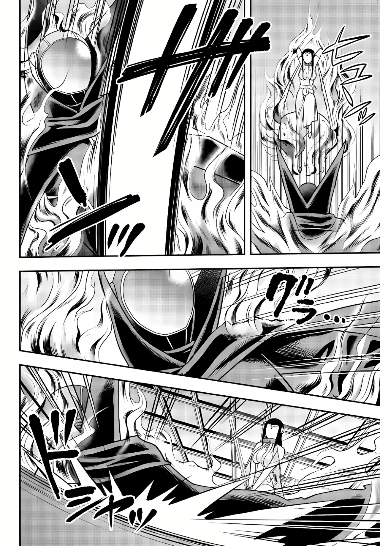 Jitsu wa Ore, Saikyou deshita? Capítulo 56 - Page 11