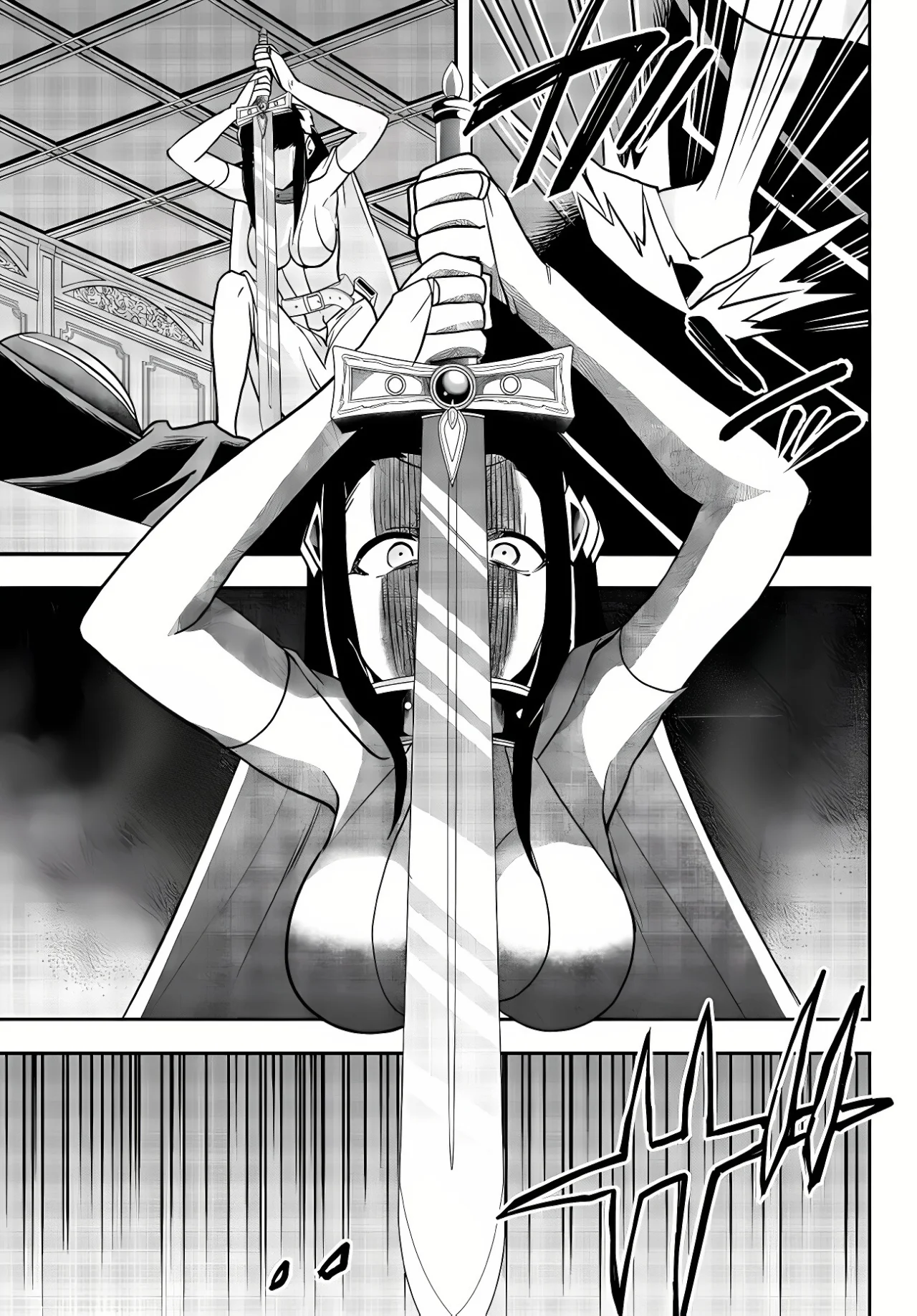 Jitsu wa Ore, Saikyou deshita? Capítulo 56 - Page 12