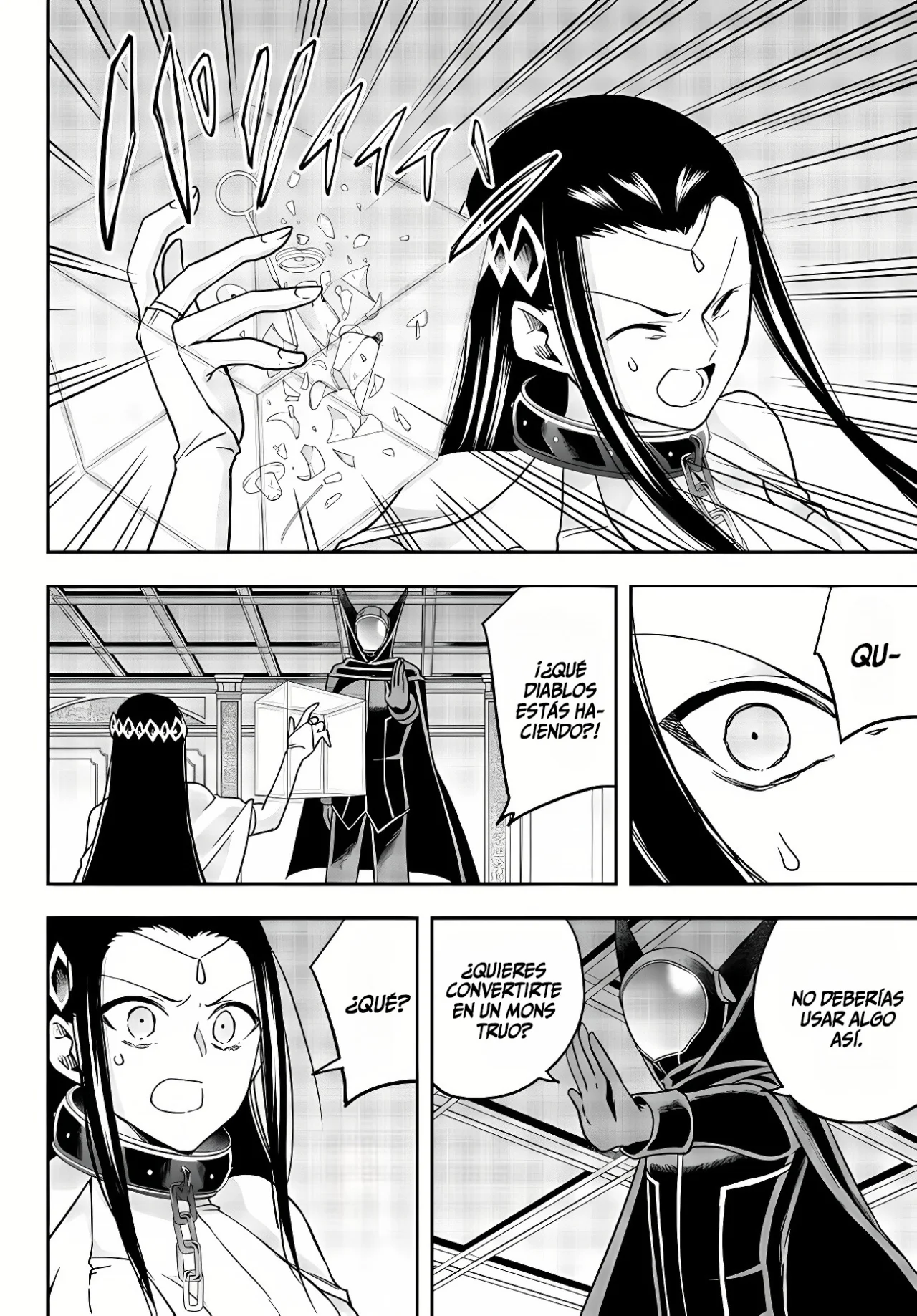 Jitsu wa Ore, Saikyou deshita? Capítulo 56 - Page 19