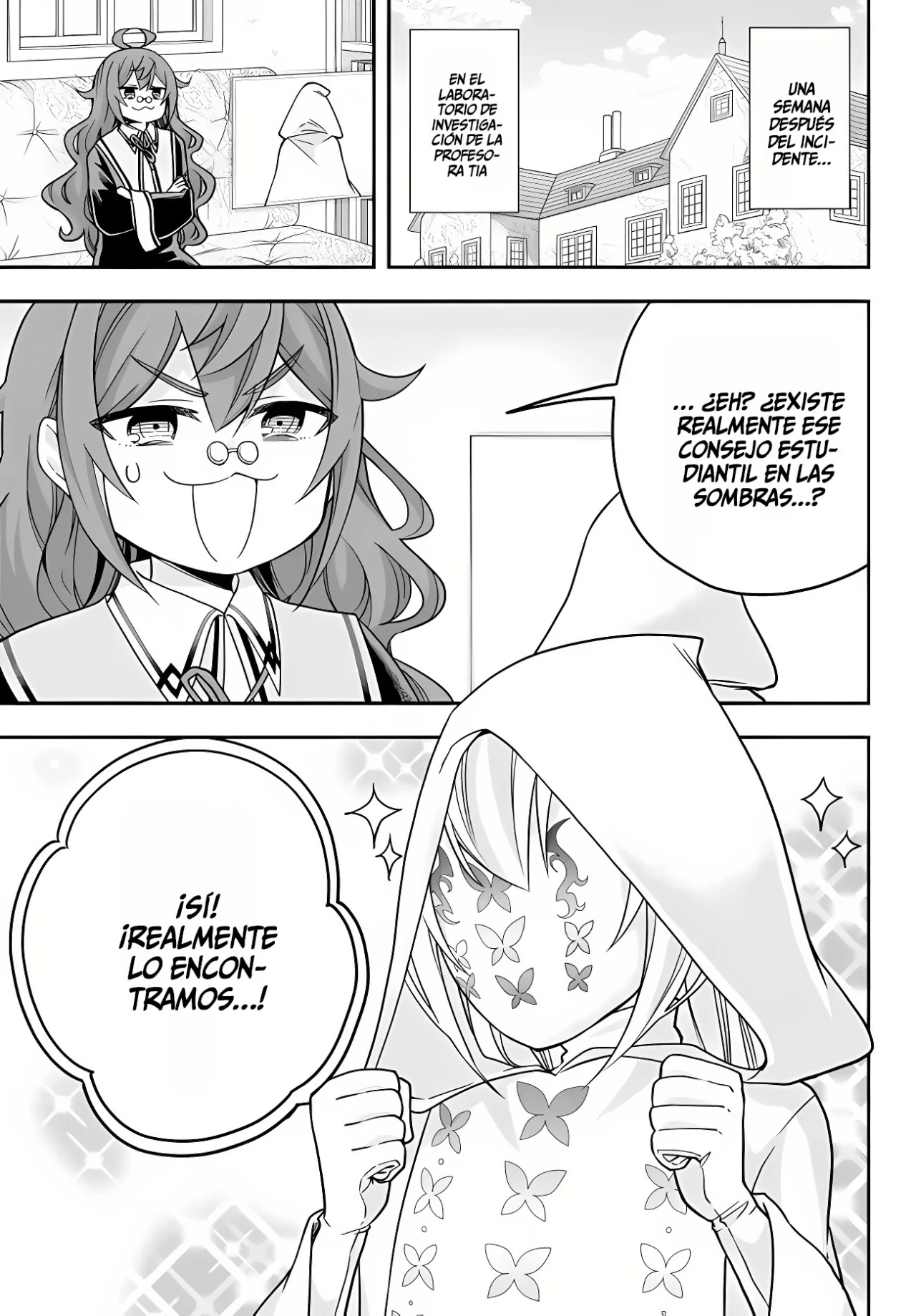 Jitsu wa Ore, Saikyou deshita? Capítulo 58 - Page 2