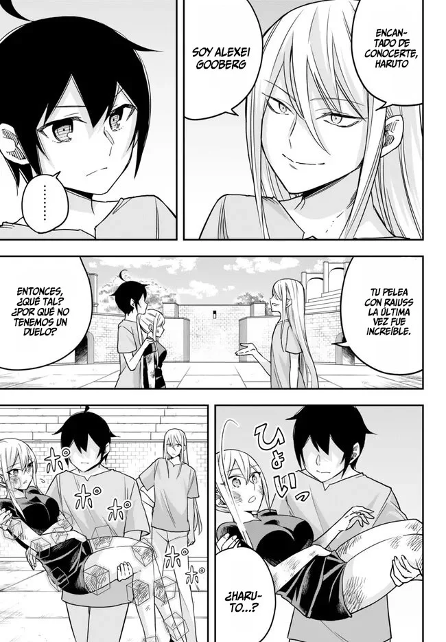 Jitsu wa Ore, Saikyou deshita? Capítulo 61 - Page 14