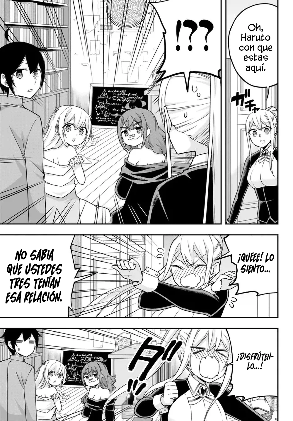 Jitsu wa Ore, Saikyou deshita? Capítulo 63 - Page 17