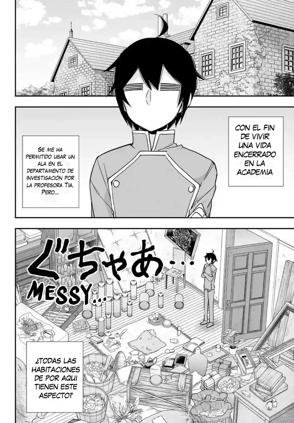 Jitsu wa Ore, Saikyou deshita? Capítulo 66 - Page 2