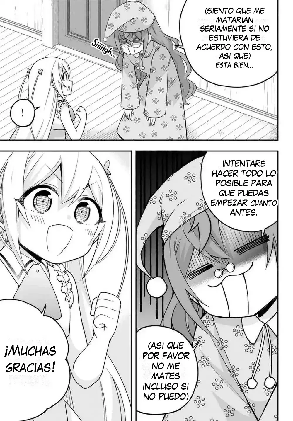 Jitsu wa Ore, Saikyou deshita? Capítulo 67 - Page 11