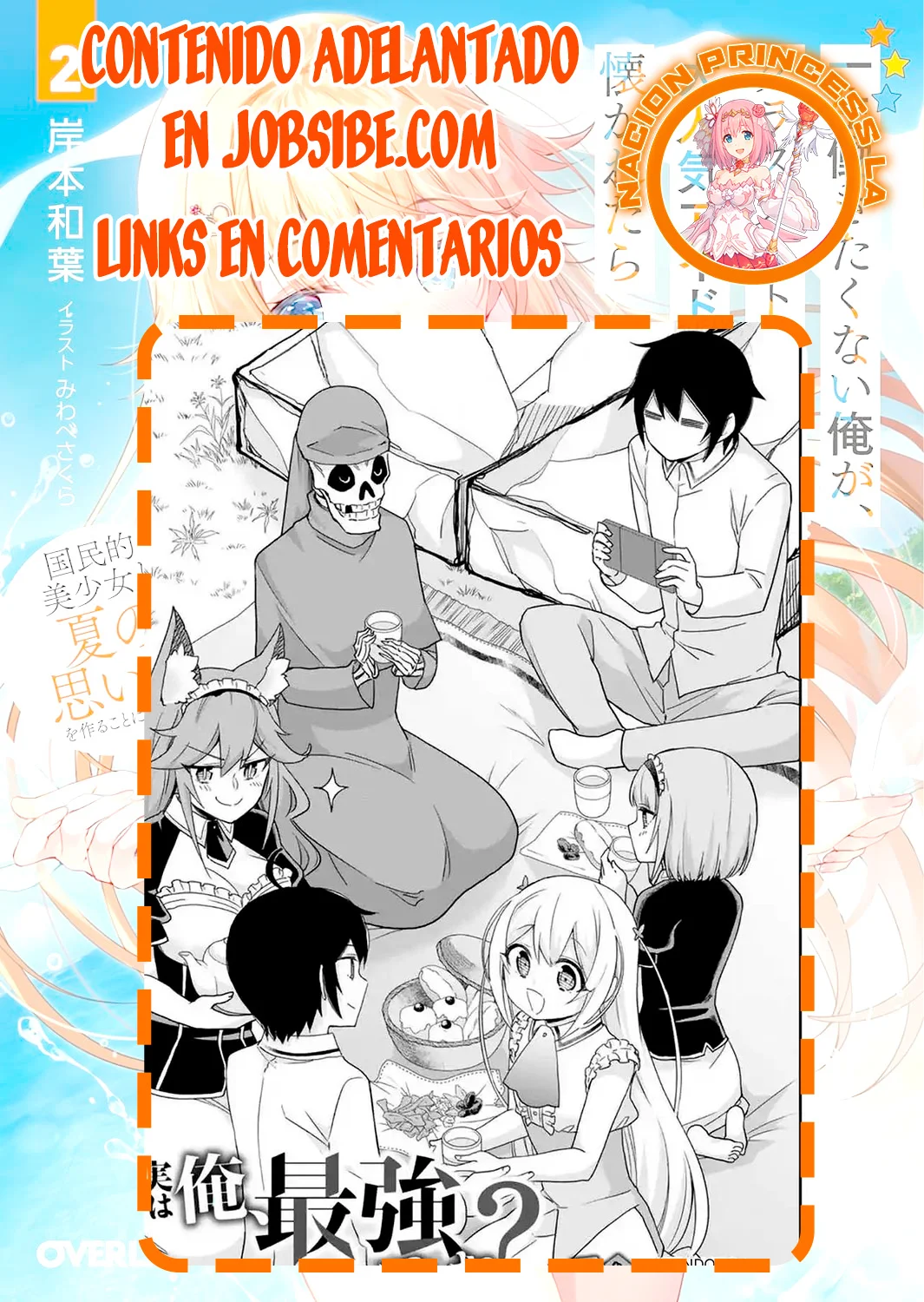 Jitsu wa Ore, Saikyou deshita? Capítulo 67 - Page 12