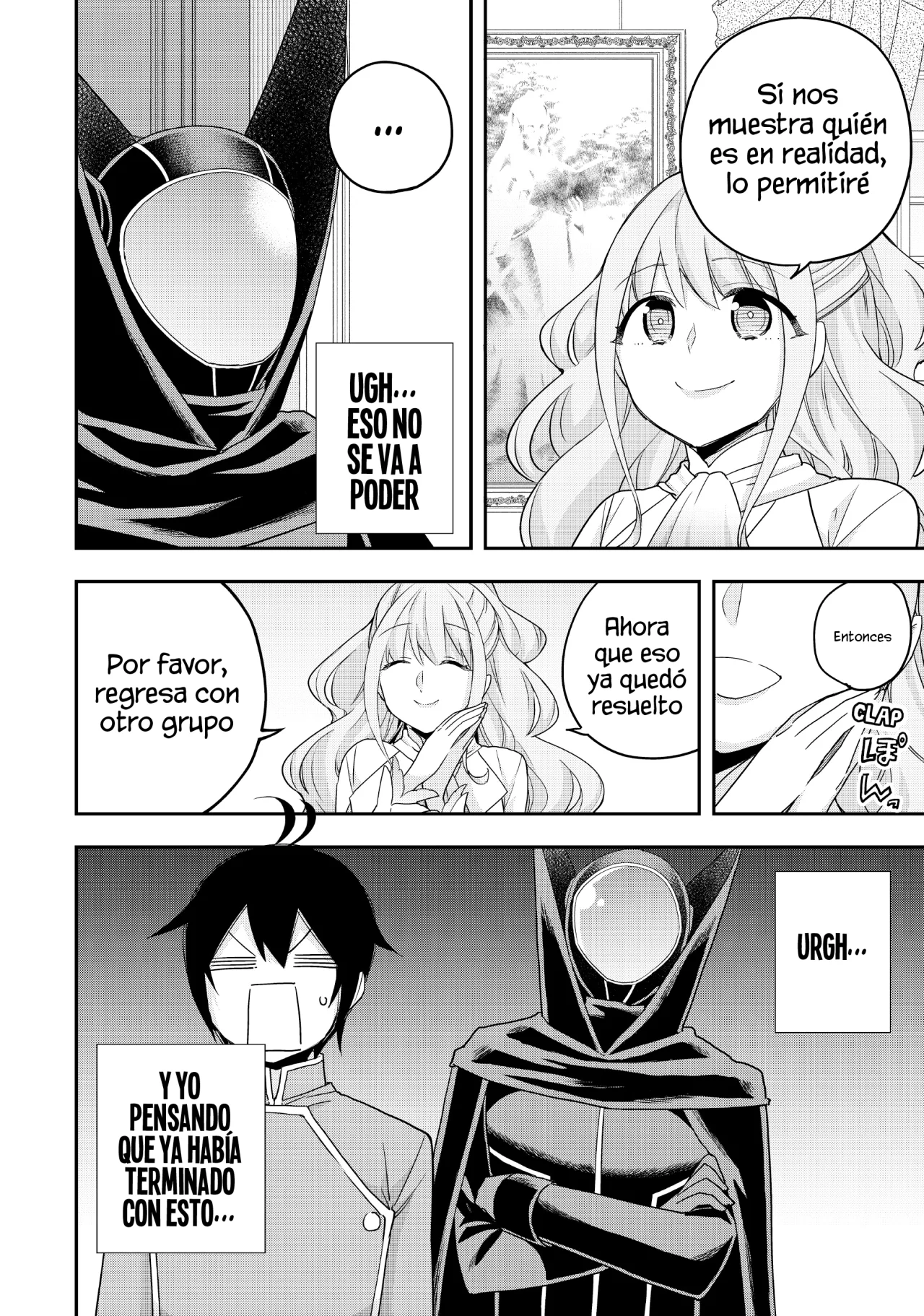 Jitsu wa Ore, Saikyou deshita? Capítulo 69 - Page 13