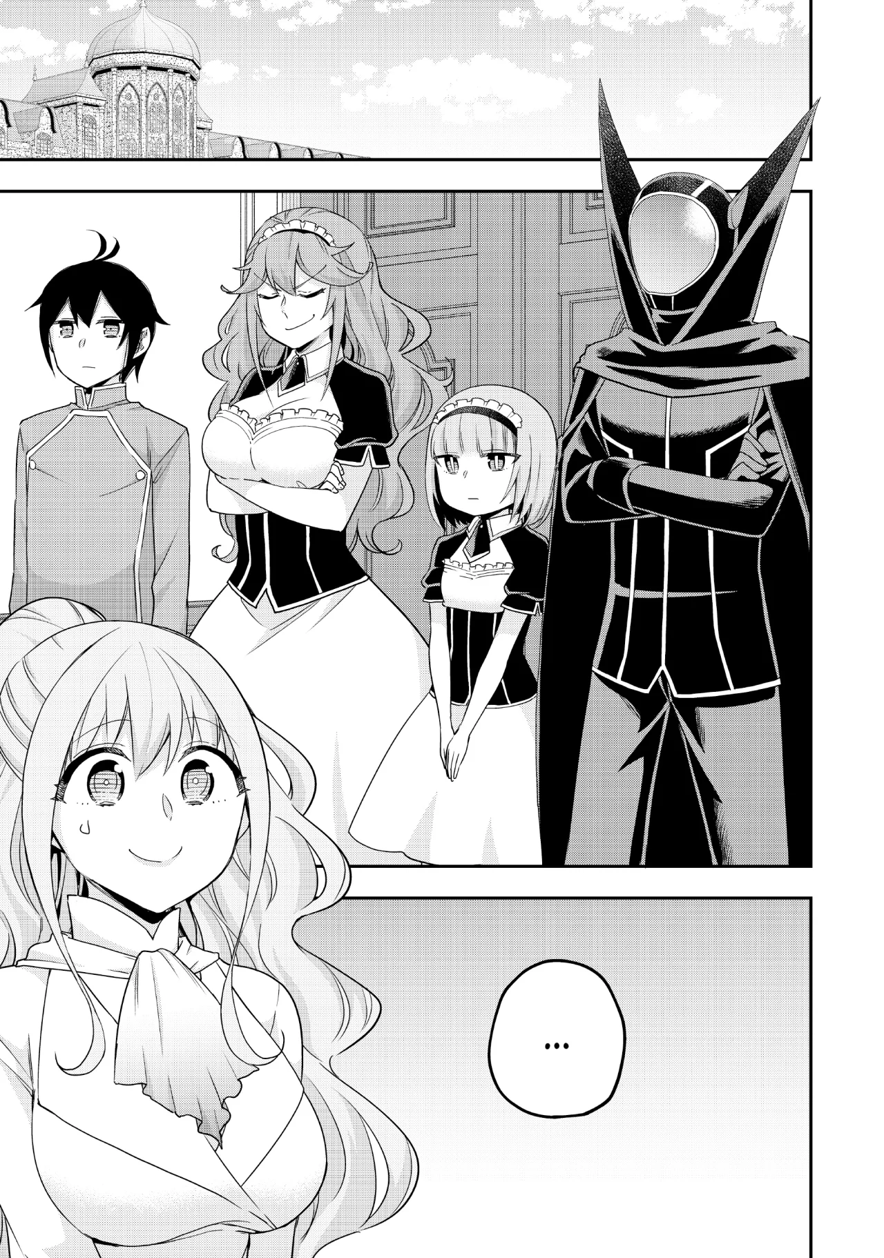 Jitsu wa Ore, Saikyou deshita? Capítulo 69 - Page 8
