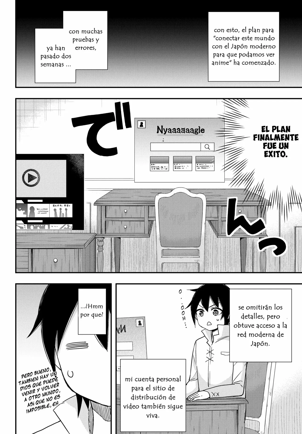 Jitsu wa Ore, Saikyou deshita? Capítulo 7 - Page 17
