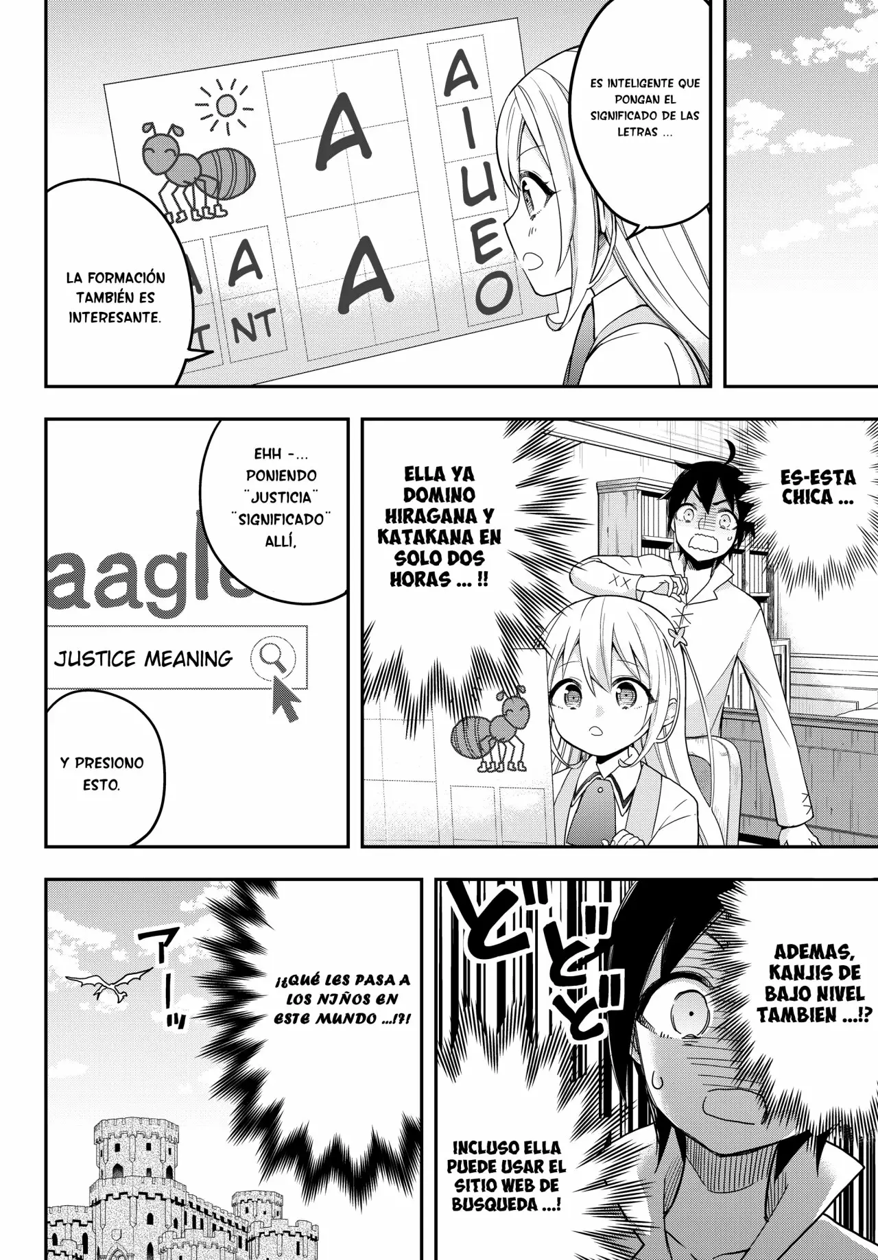 Jitsu wa Ore, Saikyou deshita? Capítulo 7 - Page 21