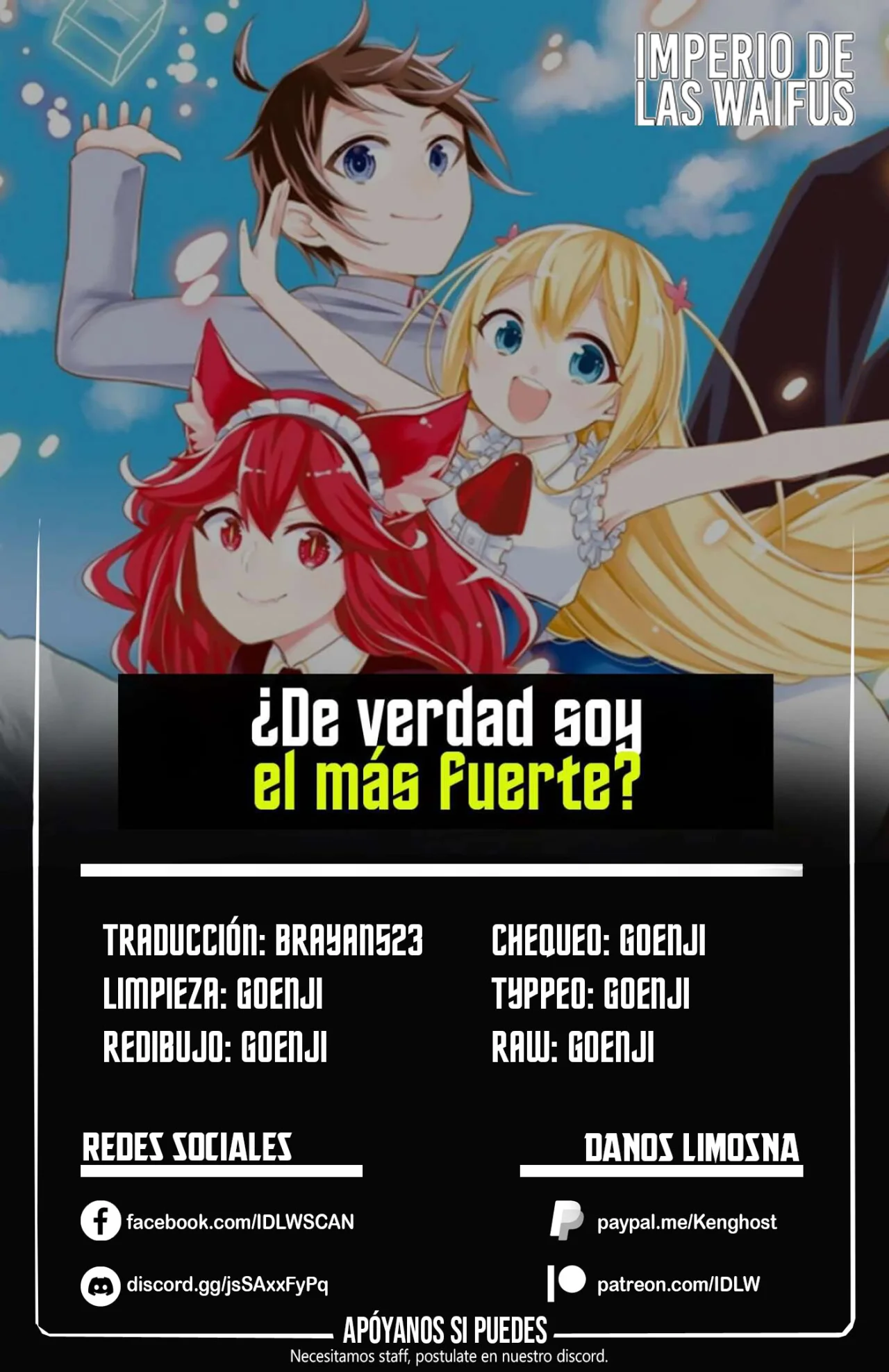 Jitsu wa Ore, Saikyou deshita? Capítulo 72 - Page 1