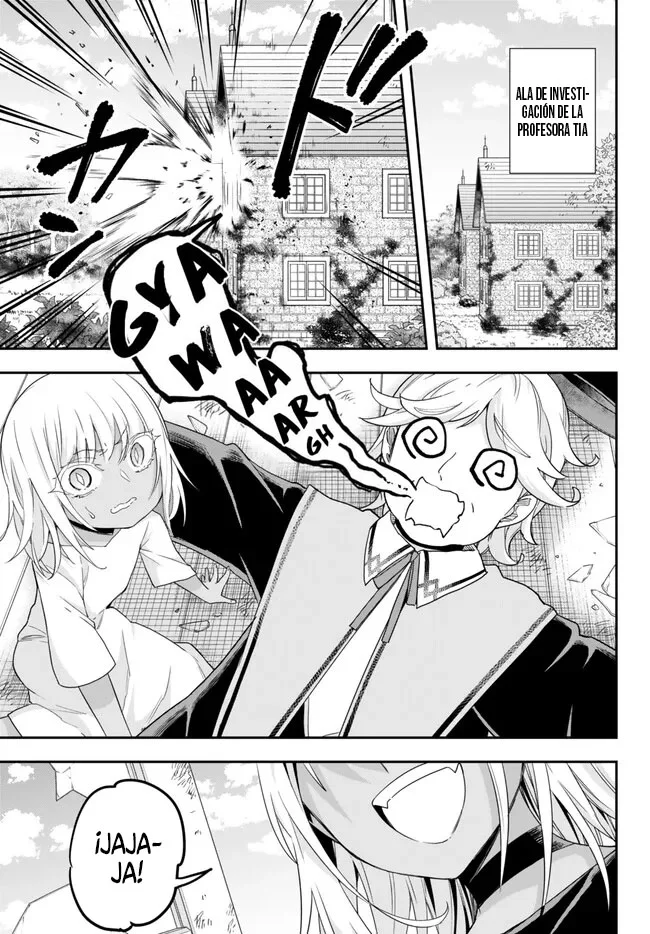 Jitsu wa Ore, Saikyou deshita? Capítulo 77 - Page 1