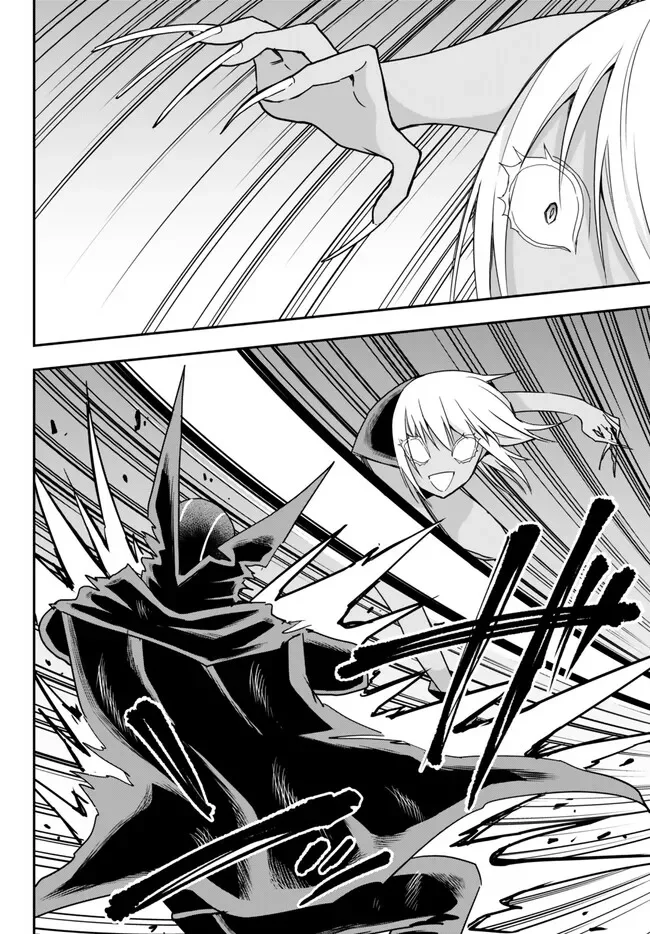 Jitsu wa Ore, Saikyou deshita? Capítulo 77 - Page 14