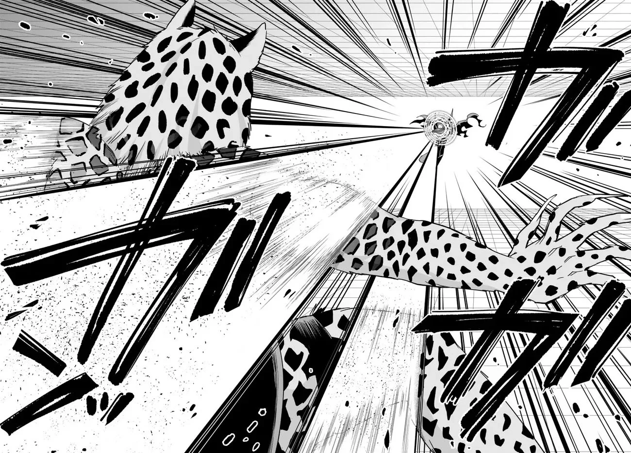 Jitsu wa Ore, Saikyou deshita? Capítulo 77 - Page 24
